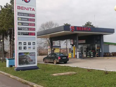 Бензиностанция Бенита