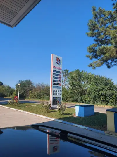 Бензиностанция Бенита