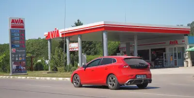 AVIA