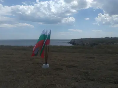 Хански стан