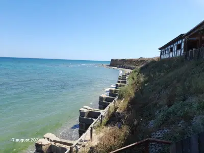 Хотелски комплекс "Яница"