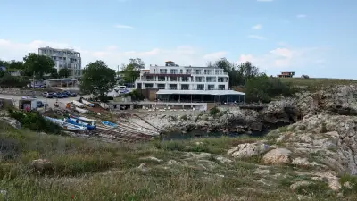 Вила Амбра