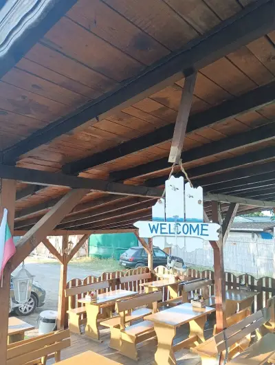 Ел Капано