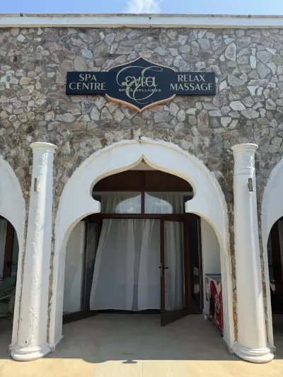 Evia Spa Wellness - Sveti Vlas Arena Amphiteatar