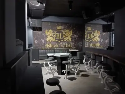 Black Label Proper Club Montana