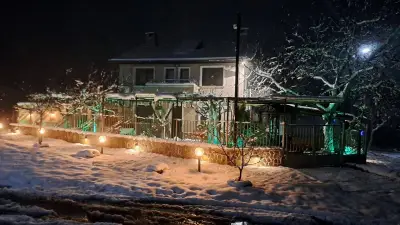 Къща за гости Под ОРЕХА