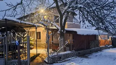 Къща за гости Под ОРЕХА