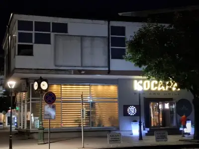 Ресторант "Косара"