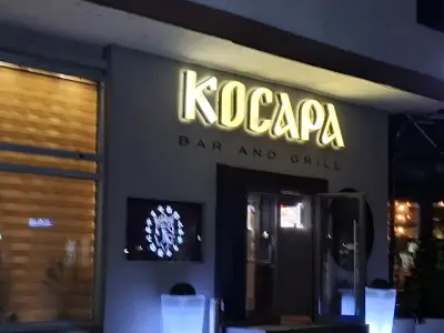 Ресторант "Косара"