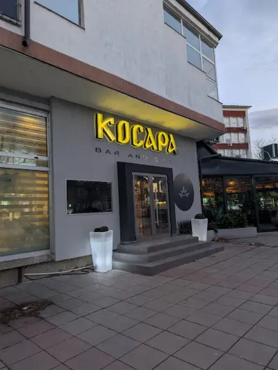 Ресторант "Косара"