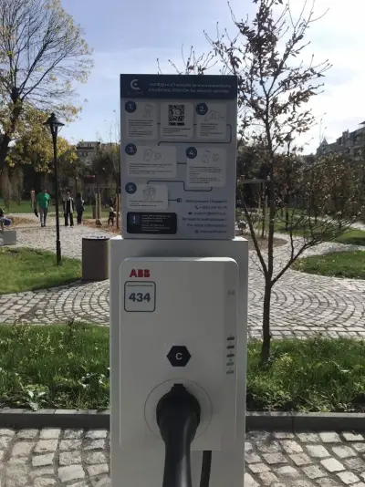 Станция за зареждане Eldrive