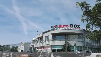 AutoBOX express service