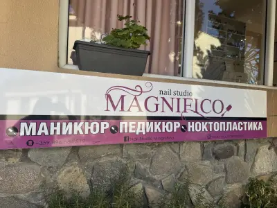 Nail studio Magnifico