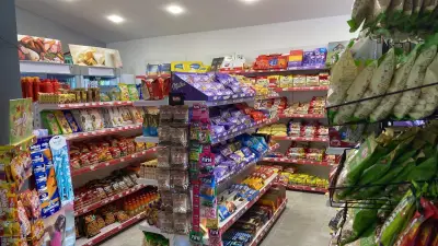 Supermarket Trinity/ Супермаркет Тринити