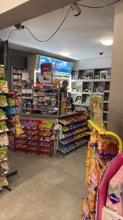 Supermarket Trinity/ Супермаркет Тринити