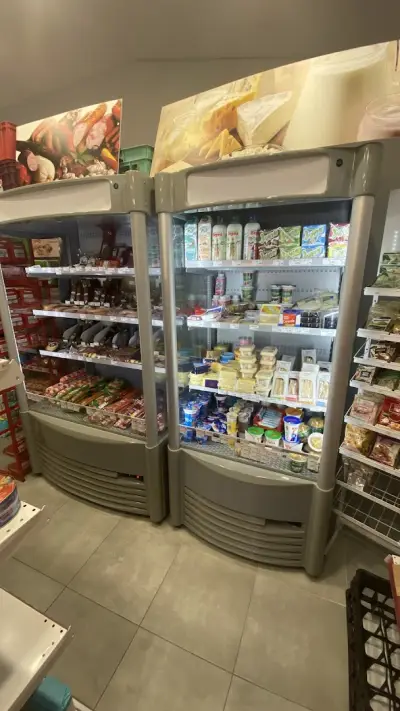 Supermarket Trinity/ Супермаркет Тринити