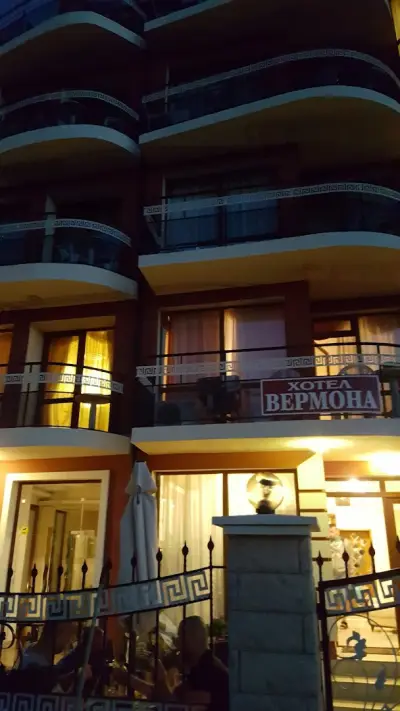 Семеен хотел Вермона