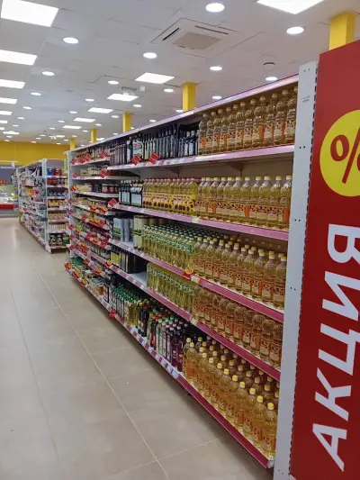 T MARKET
