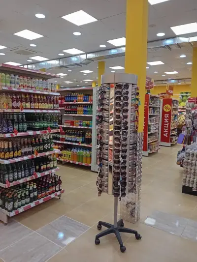 T MARKET