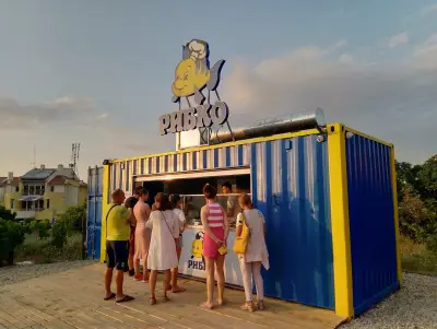 Рибко - риба и морски дарове