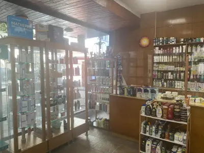 Аптека Созопол Стар град
