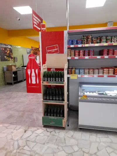 T MARKET