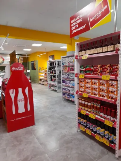 T MARKET
