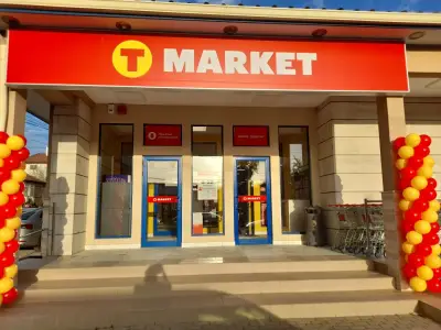 T MARKET