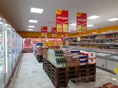 T MARKET