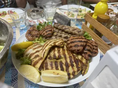 Рибката