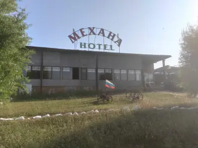 Весело на село