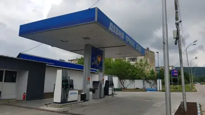 Девня Транс ойл