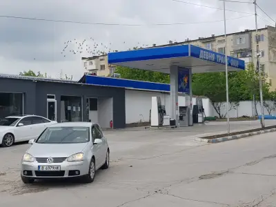 Девня Транс ойл
