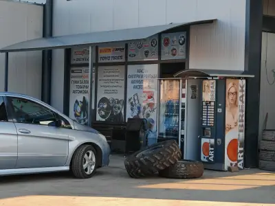 Автосервиз Долни Чифлик - "Авто Трейд" - Вулканизатор Долни Чифлик