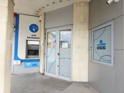 ОББ клон Монтана - бизнес център за клиенти с годишен оборот над 1 млн. евро