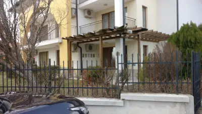 Арките Комплекс
