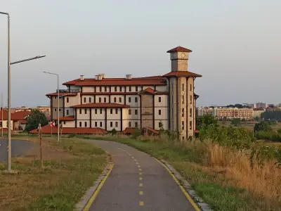 Арките Комплекс