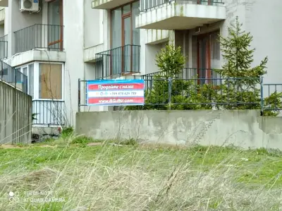 Apartments Paskalina