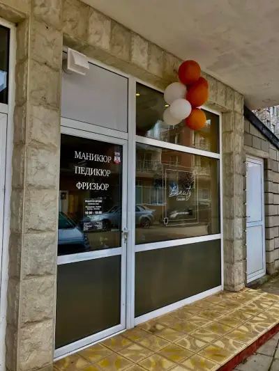 Beauty Gallery Balchik