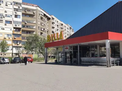 BILLA Младост