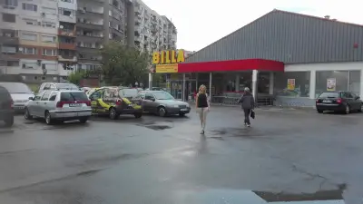 BILLA Младост