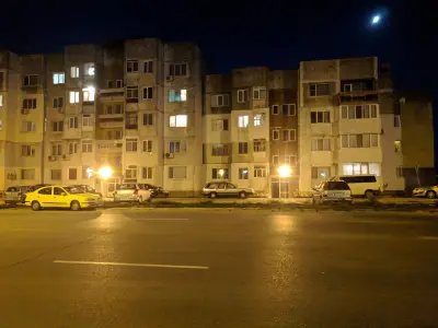 Бултрейд 2002 ООД