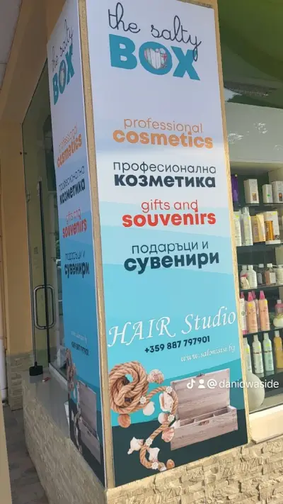 Salon SISI Gashov Stil - Primorsko