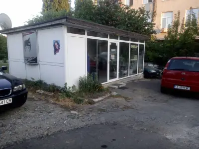 Фризьорски салон Златос
