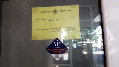 Bureau de poste d'Ahtopol