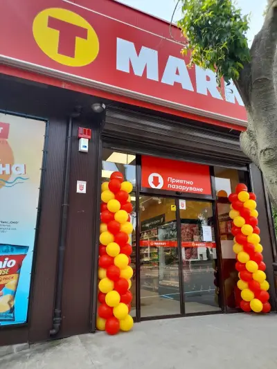 T MARKET