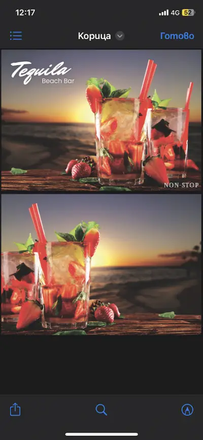 Tequila Beach Bar Primorsko