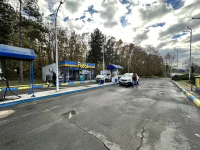 Петрол Приморско