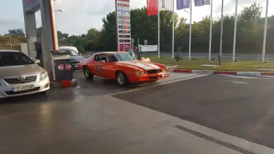 Lukoil