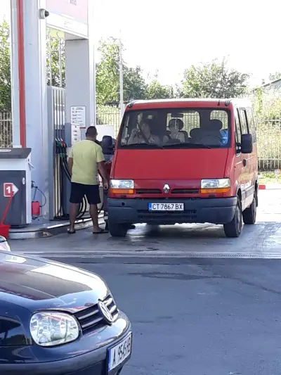Lukoil